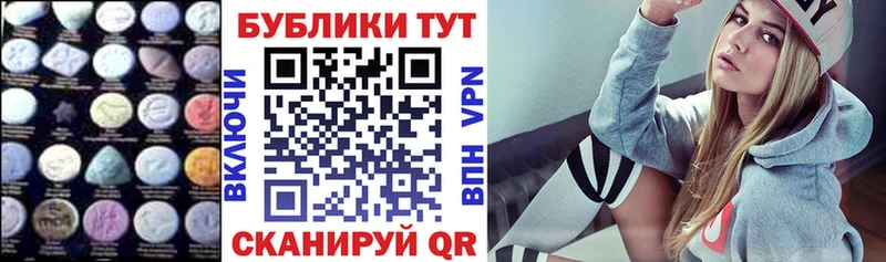 Купить где  Котельники  ЭКСТАЗИ Punisher 