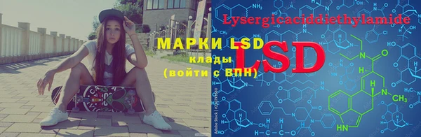 spice Каменск-Шахтинский