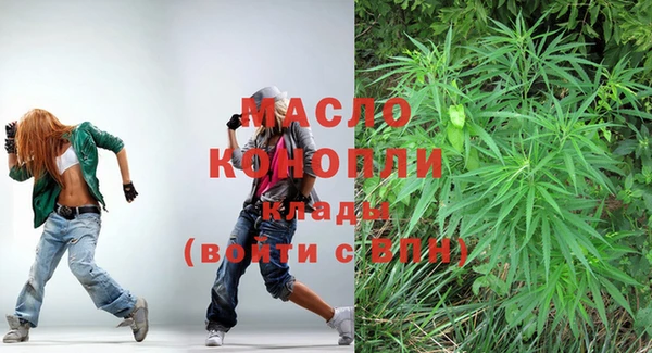 кокаин перу Каменка