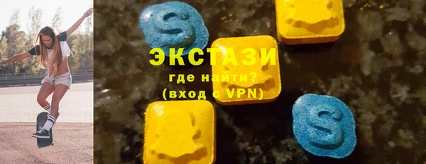 spice Каменск-Шахтинский