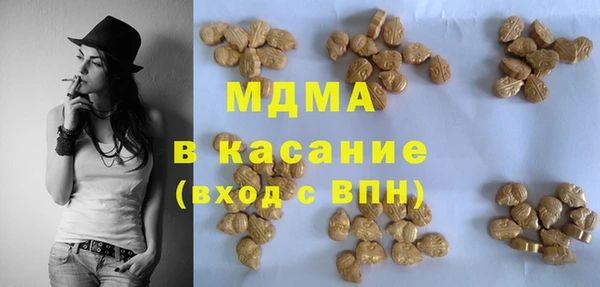 spice Каменск-Шахтинский