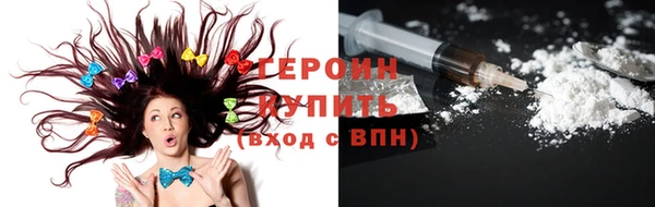 spice Каменск-Шахтинский