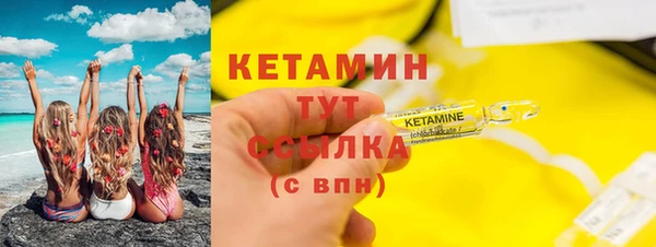 spice Каменск-Шахтинский