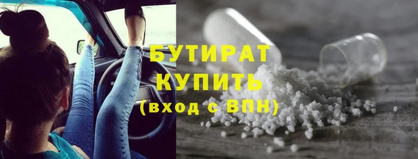 кокаин перу Каменка