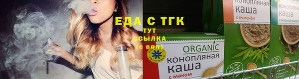 кокаин перу Каменка