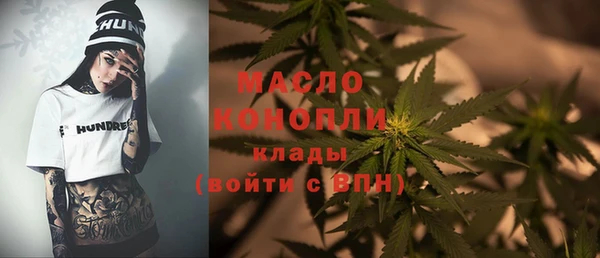 spice Каменск-Шахтинский