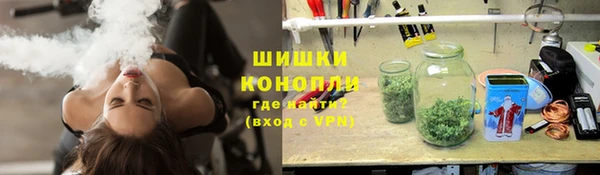 spice Каменск-Шахтинский
