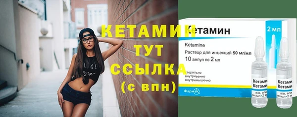 кокаин перу Каменка