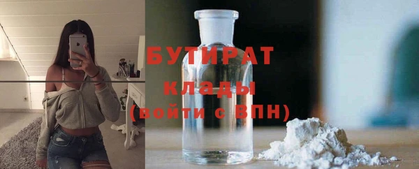 кокаин перу Каменка