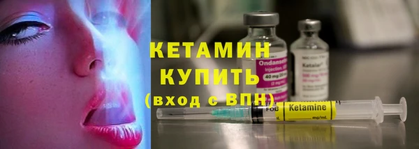 кокаин перу Каменка