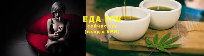 spice Каменск-Шахтинский