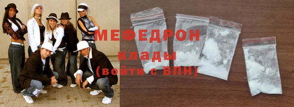 spice Каменск-Шахтинский