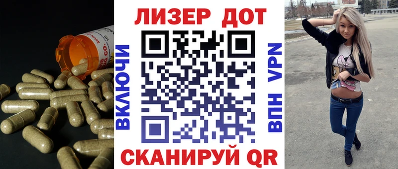 LSD-25 экстази ecstasy  Купить  Котельники 